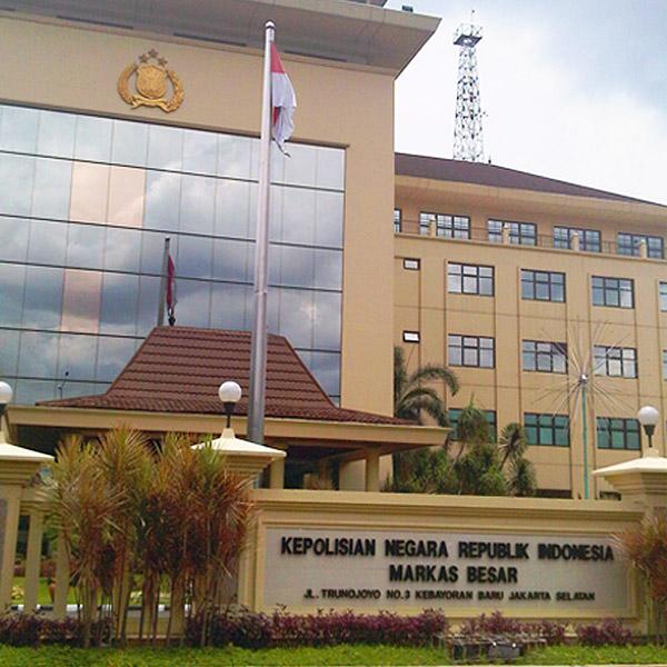 BAI Kabupaten Bogor Minta Mabes Polri Bongkar Sindikat Obat Daftar G